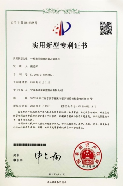 第2页-22