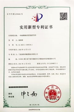 第2页-23